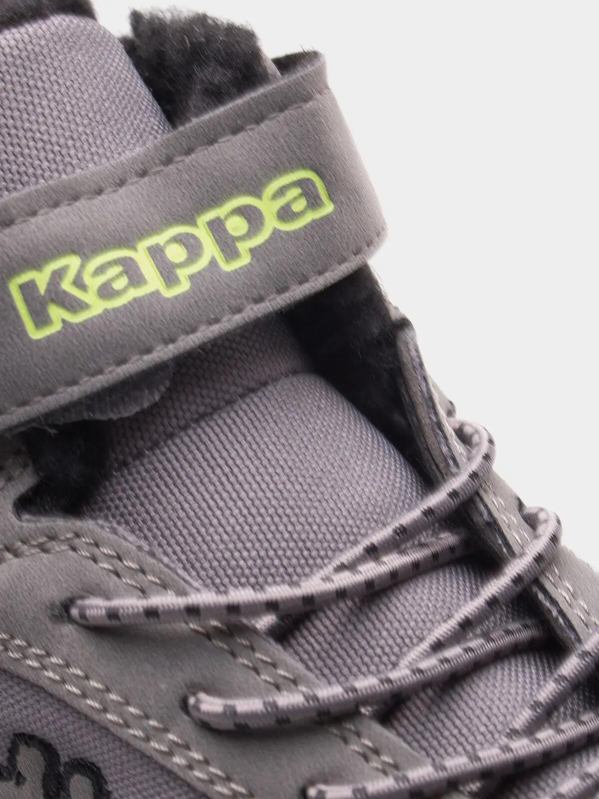 Buty do chodzenia dla dzieci Kappa 260991K1611 6/7