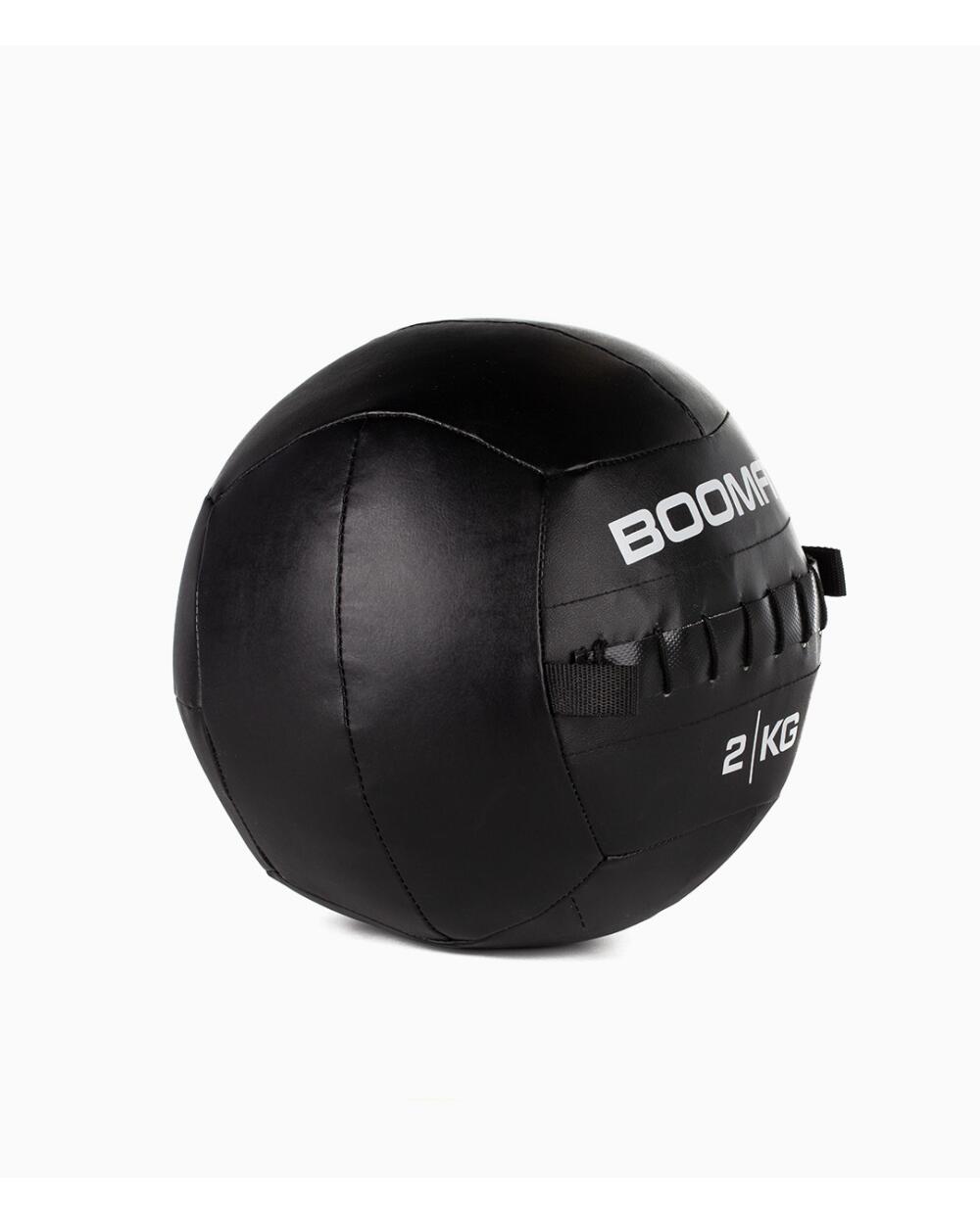 Wall Ball 2 kg - BOOMFIT 2/4