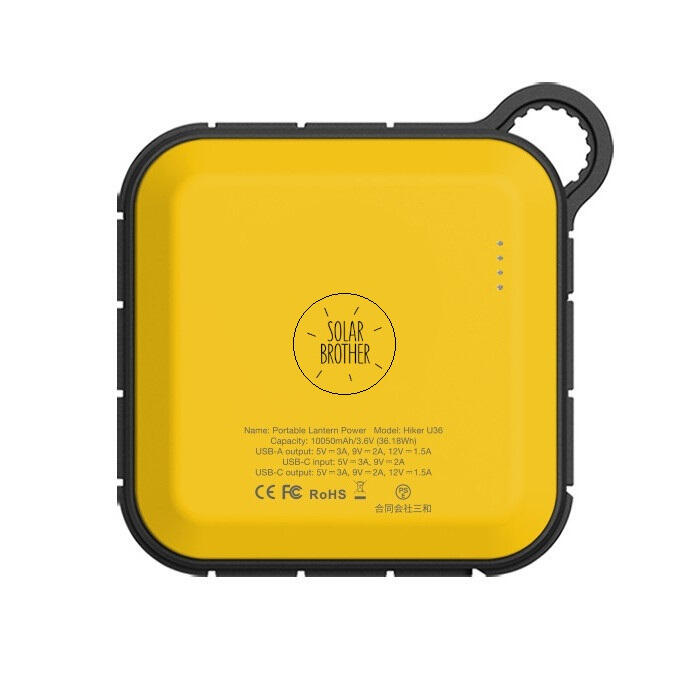 Powerbank avec lanterne SunSun