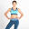 Mantra Femme Running Soutien-gorge de sport à faible impact