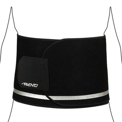 Waist trainer - verstelbaar