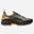 Zapatillas Senderismo HombreANAKA GTX