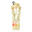 Electric Protein shake Mixer VortexBoost2 24oz/700ml - Banana Yellow