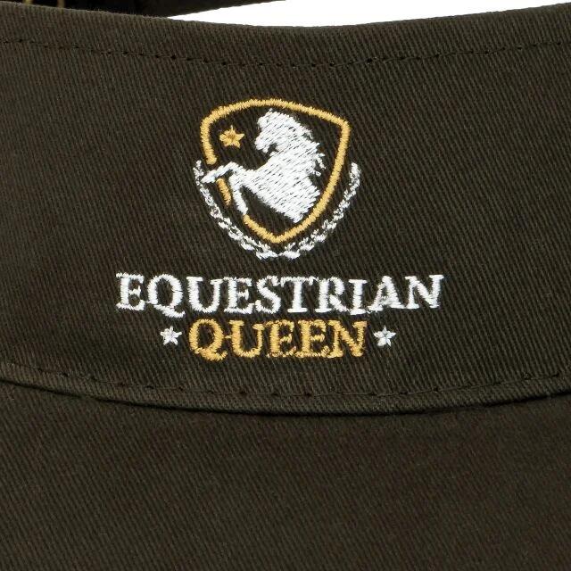 Daszek na głowę damski Equestrian Queen Hadley 24SS
