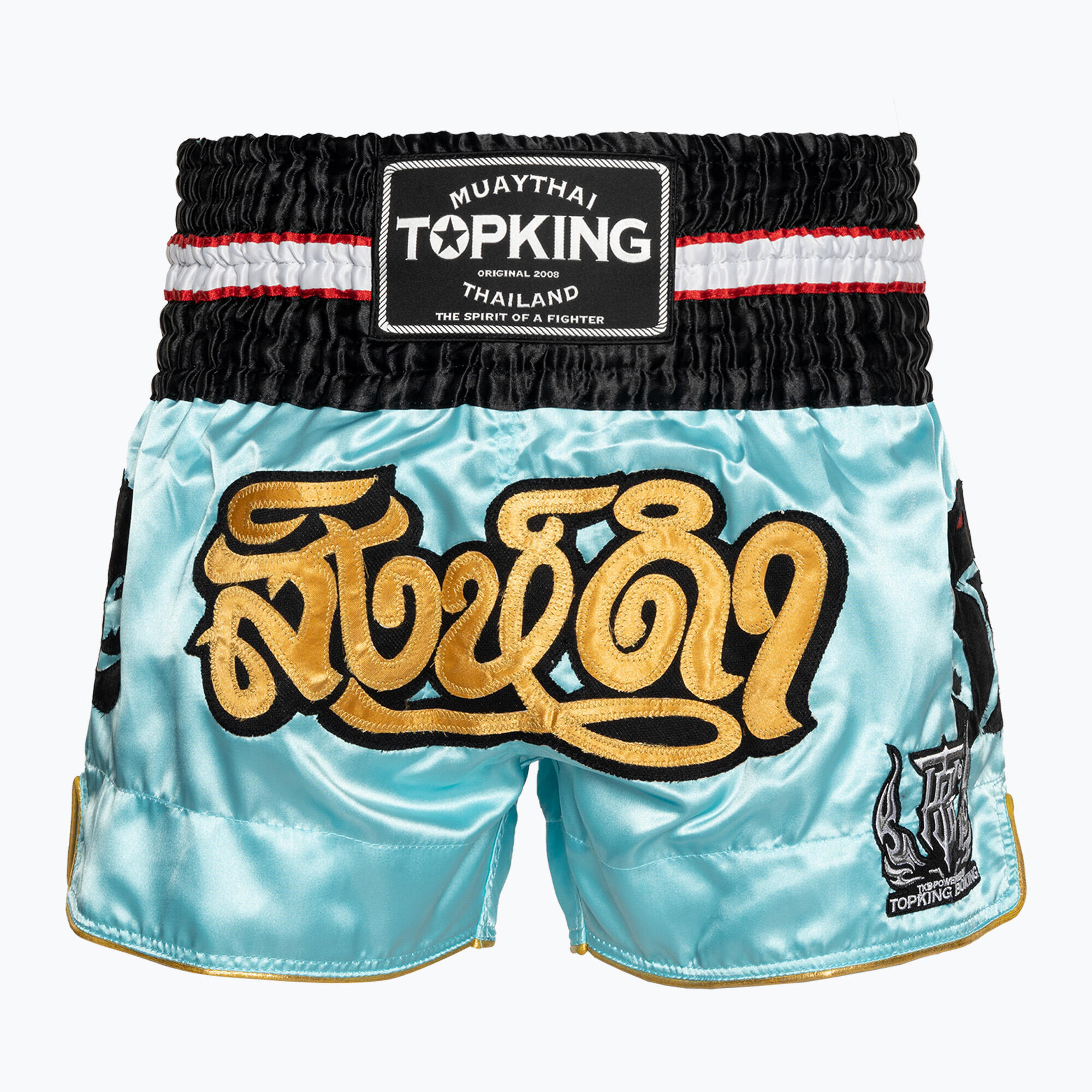 Pantaloncini da allenamento Top King Kickboxing 5/5