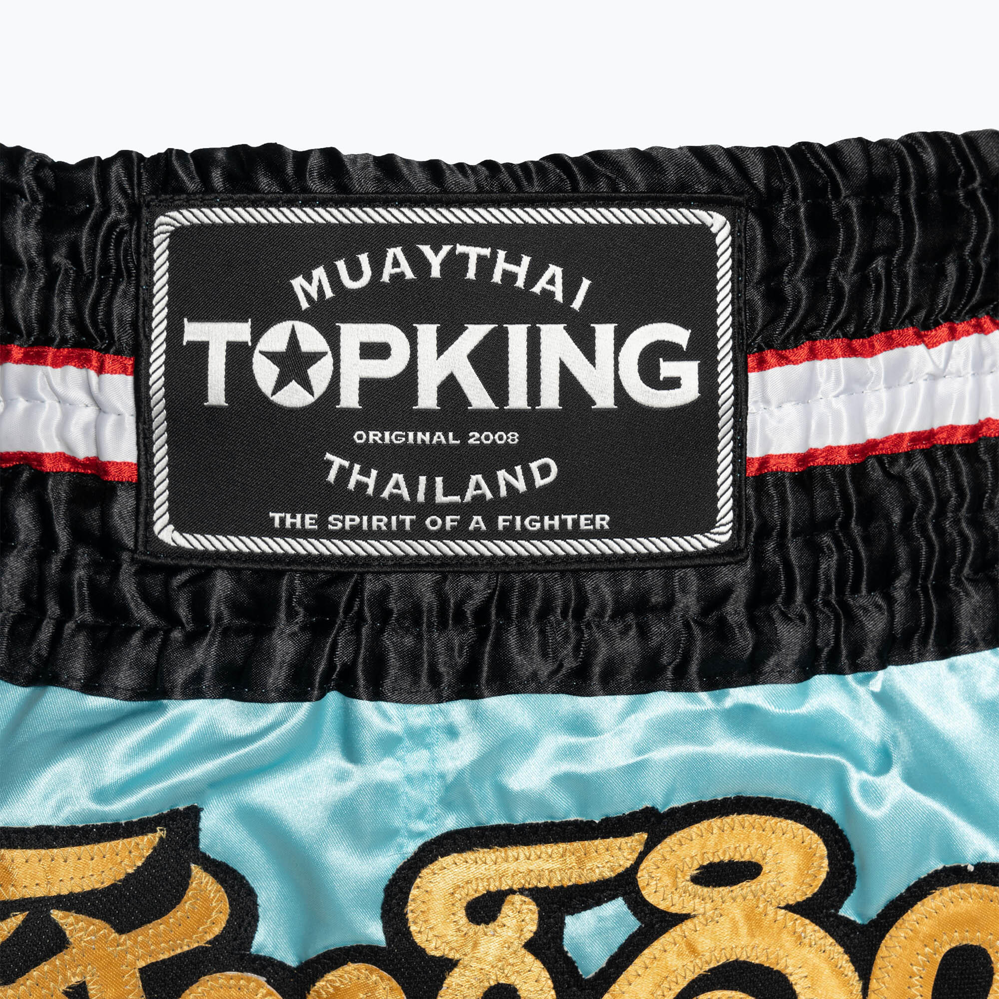 Pantaloncini da allenamento Top King Kickboxing 3/5