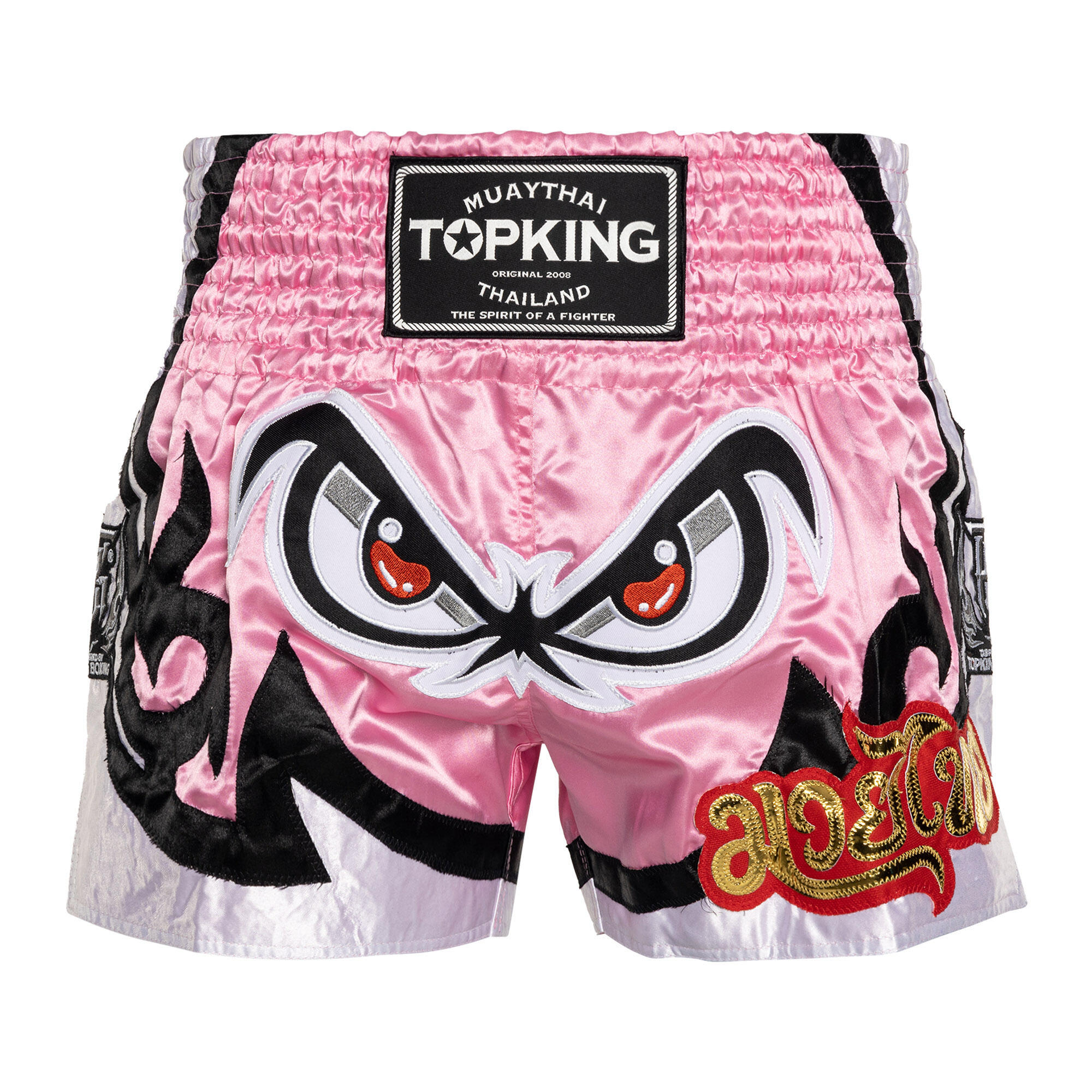 Spodenki treningowe Top King Kickboxing