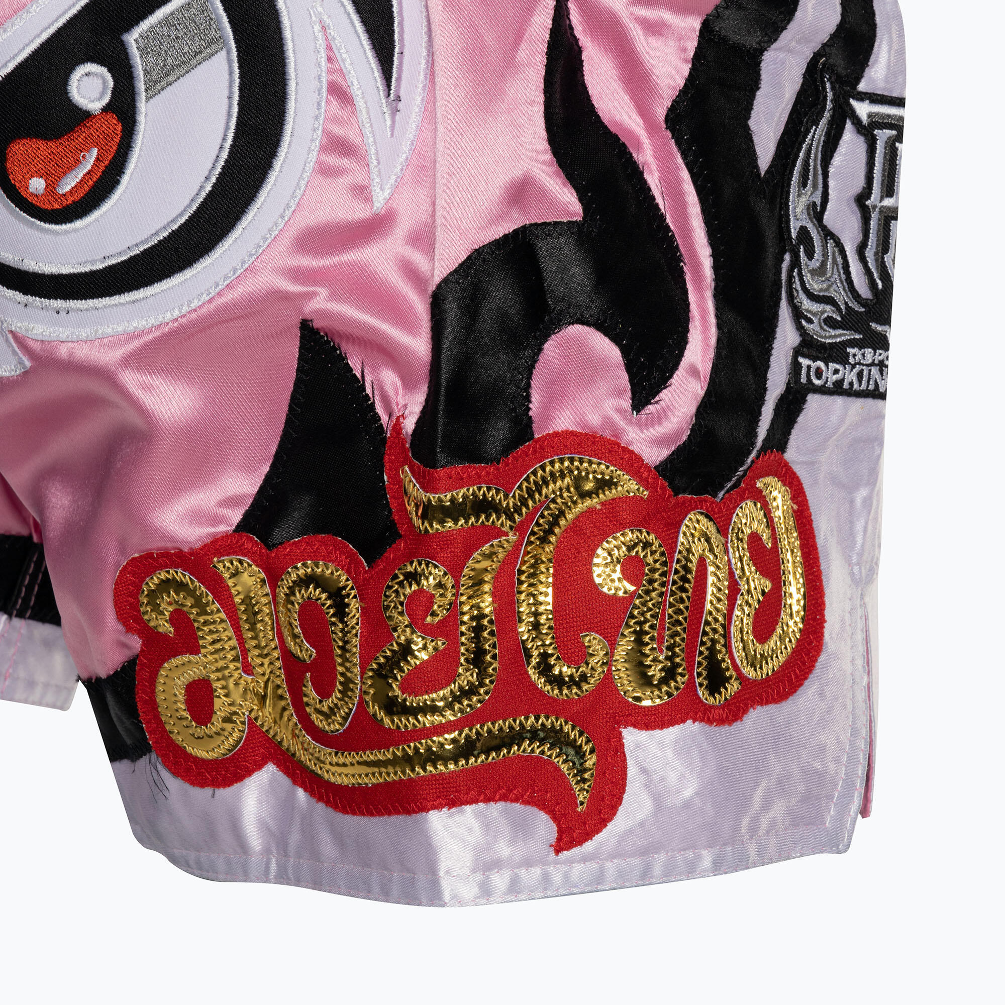 Top King Kickbox-Trainingsshorts 5/5