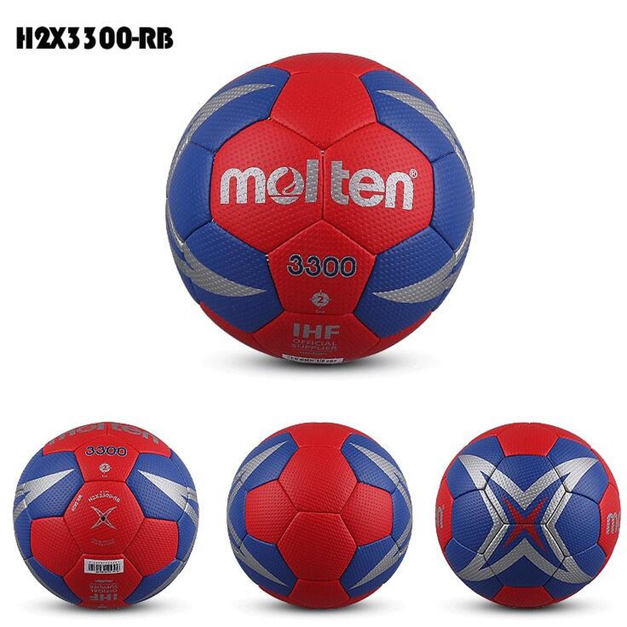 HX3300 手球 (尺寸 2)