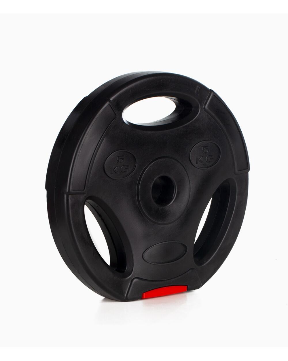 Disco kit set pump 5kg - boomfit