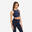 Débardeur Crop ajusté femme PICSIL