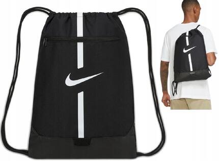 Worek Nike Academy sportowy na buty