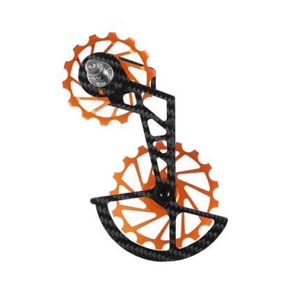 Chape de dérailleur Nova Ride pour Shimano 105 11S