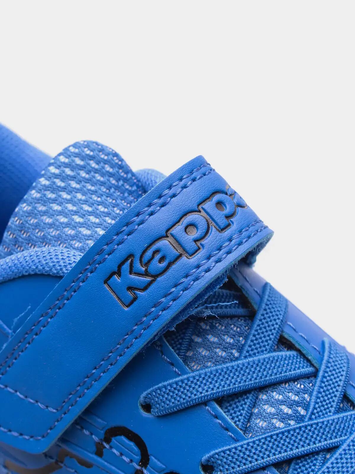 Chaussures de futsal enfants Kappa HERRICK T Halowe 6/7