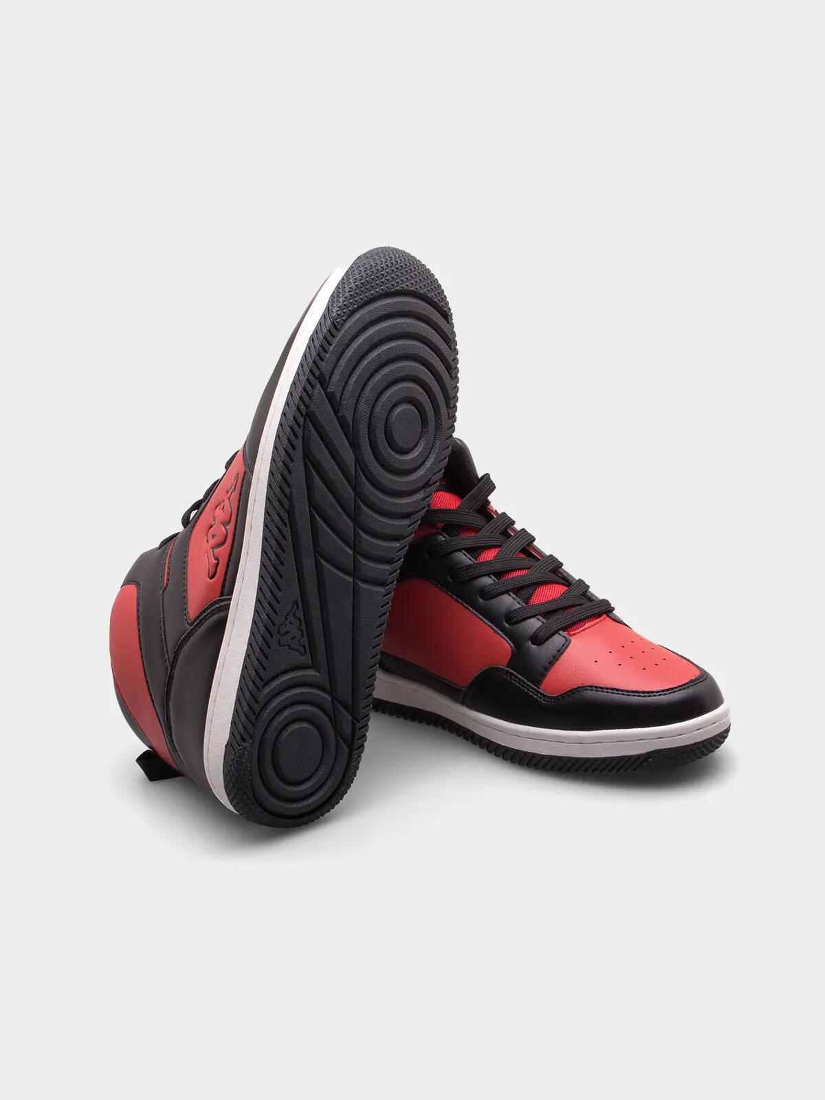 Chaussures universel hommes Kappa Alid 6/7