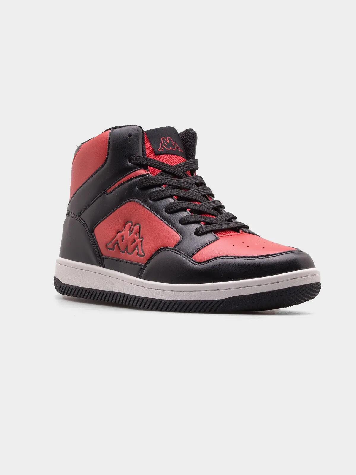 Chaussures universel hommes Kappa Alid 7/7