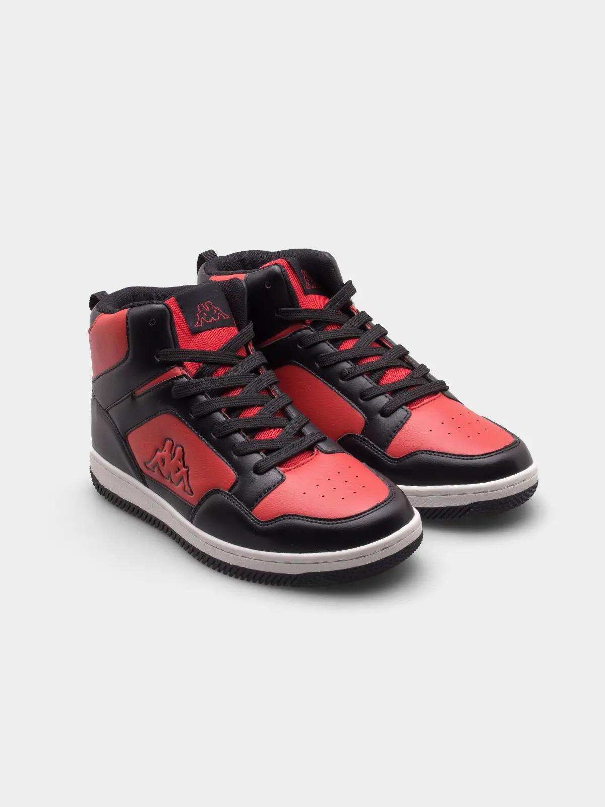 Chaussures universel hommes Kappa Alid 5/7