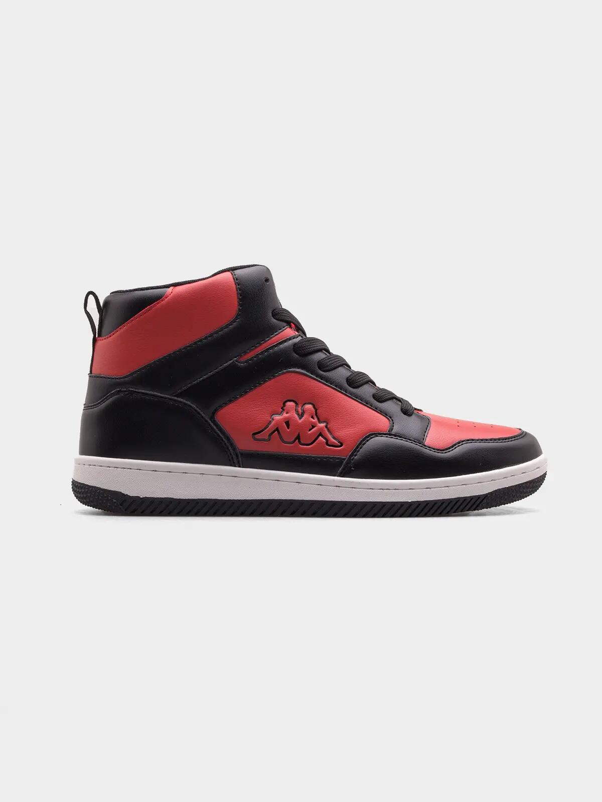 Chaussures universel hommes Kappa Alid 4/7