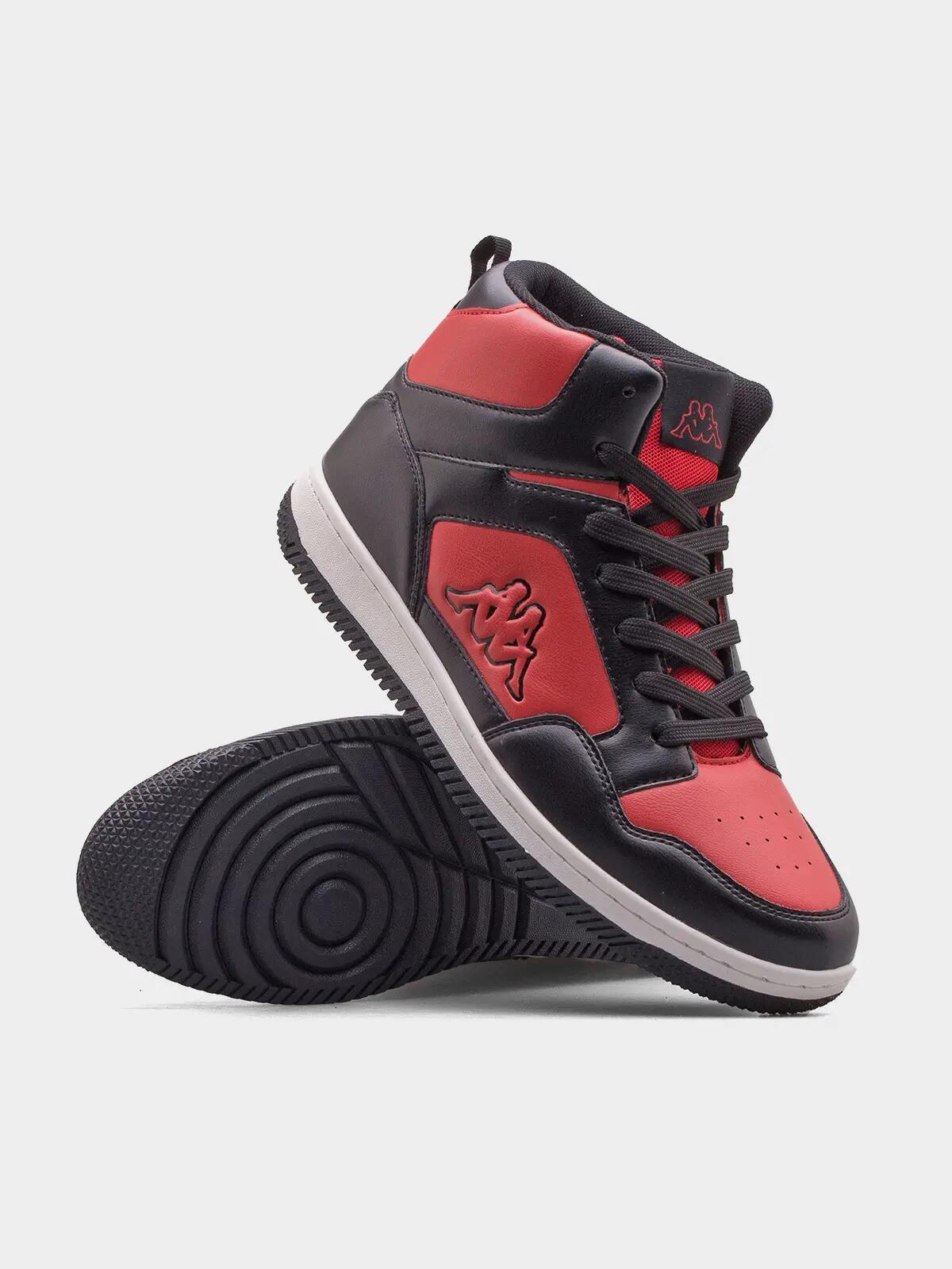 Chaussures universel hommes Kappa Alid 3/7