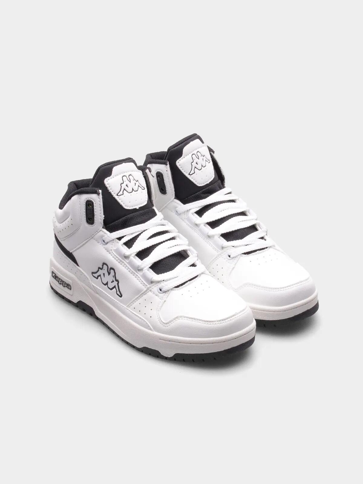 Chaussures universel hommes Kappa Mid Jonscha 3/7