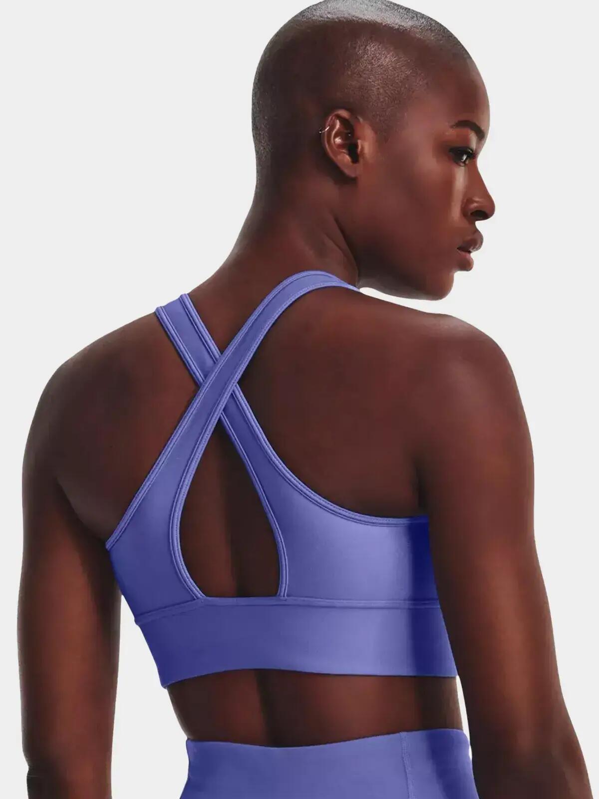 Női melltartó Under Armour Crossback Longline 6/7