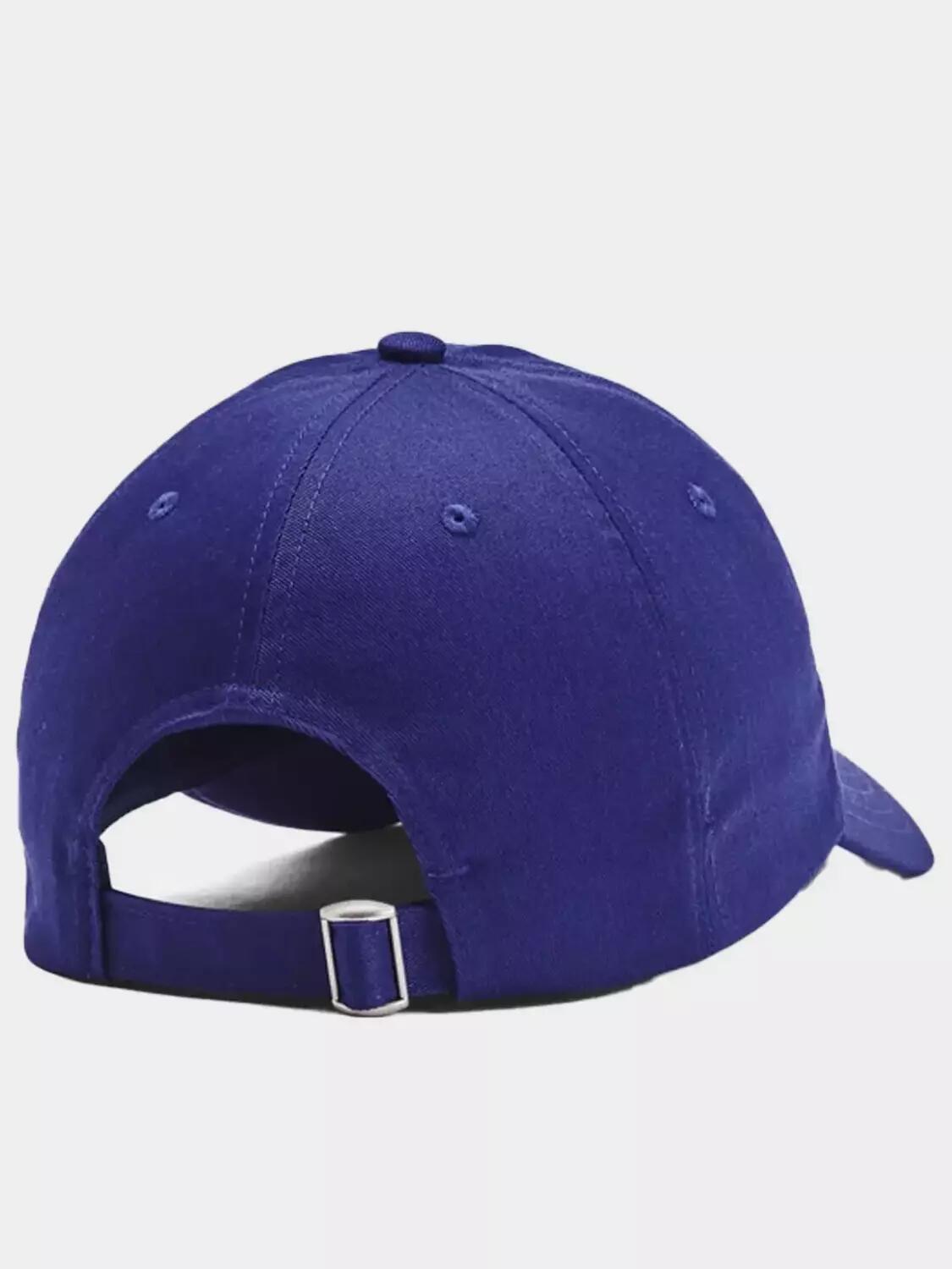 Czapka z daszkiem męska Under Armour Branded Hat 4/5
