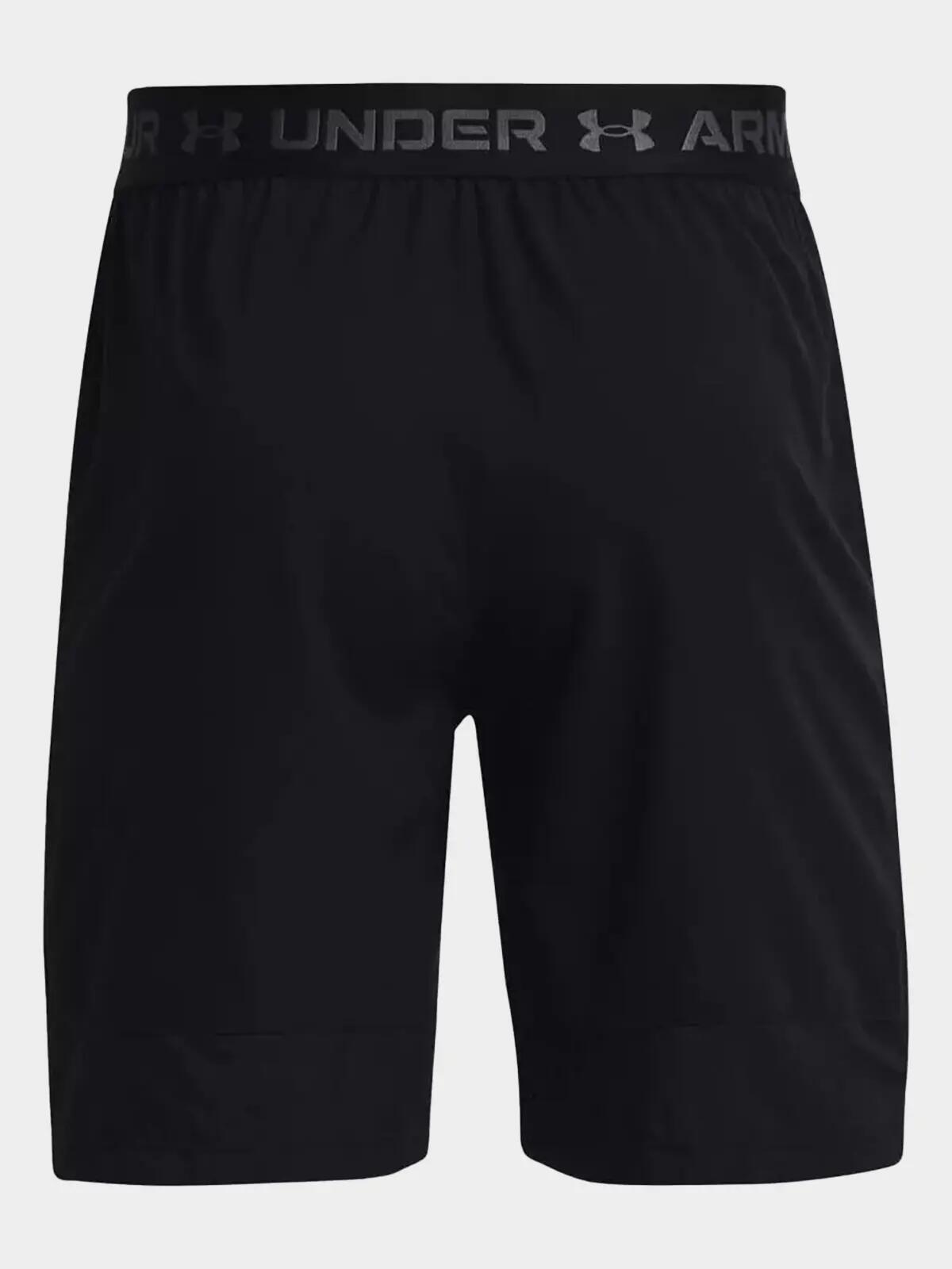 Férfi rövidnadrág Under Armour UA Vanish Woven 8in Shorts 5/7