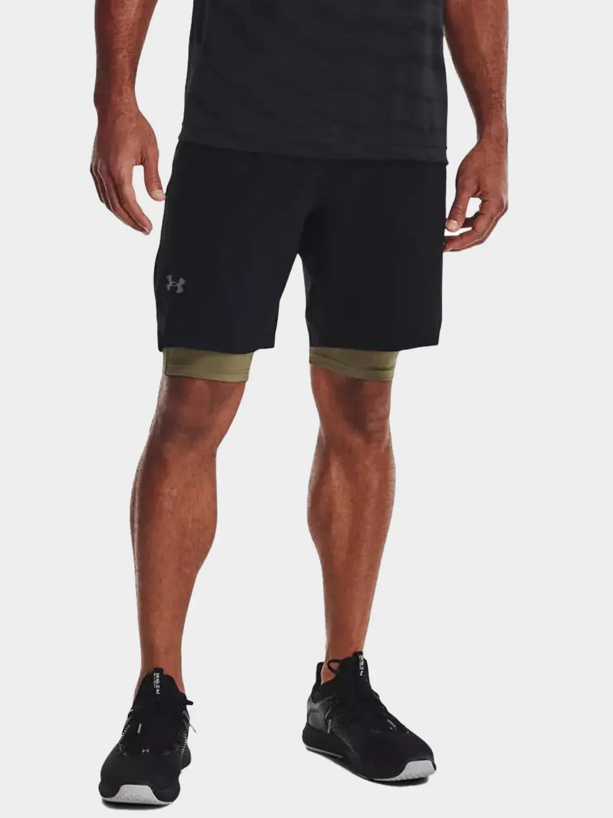 Férfi rövidnadrág Under Armour UA Vanish Woven 8in Shorts 3/7