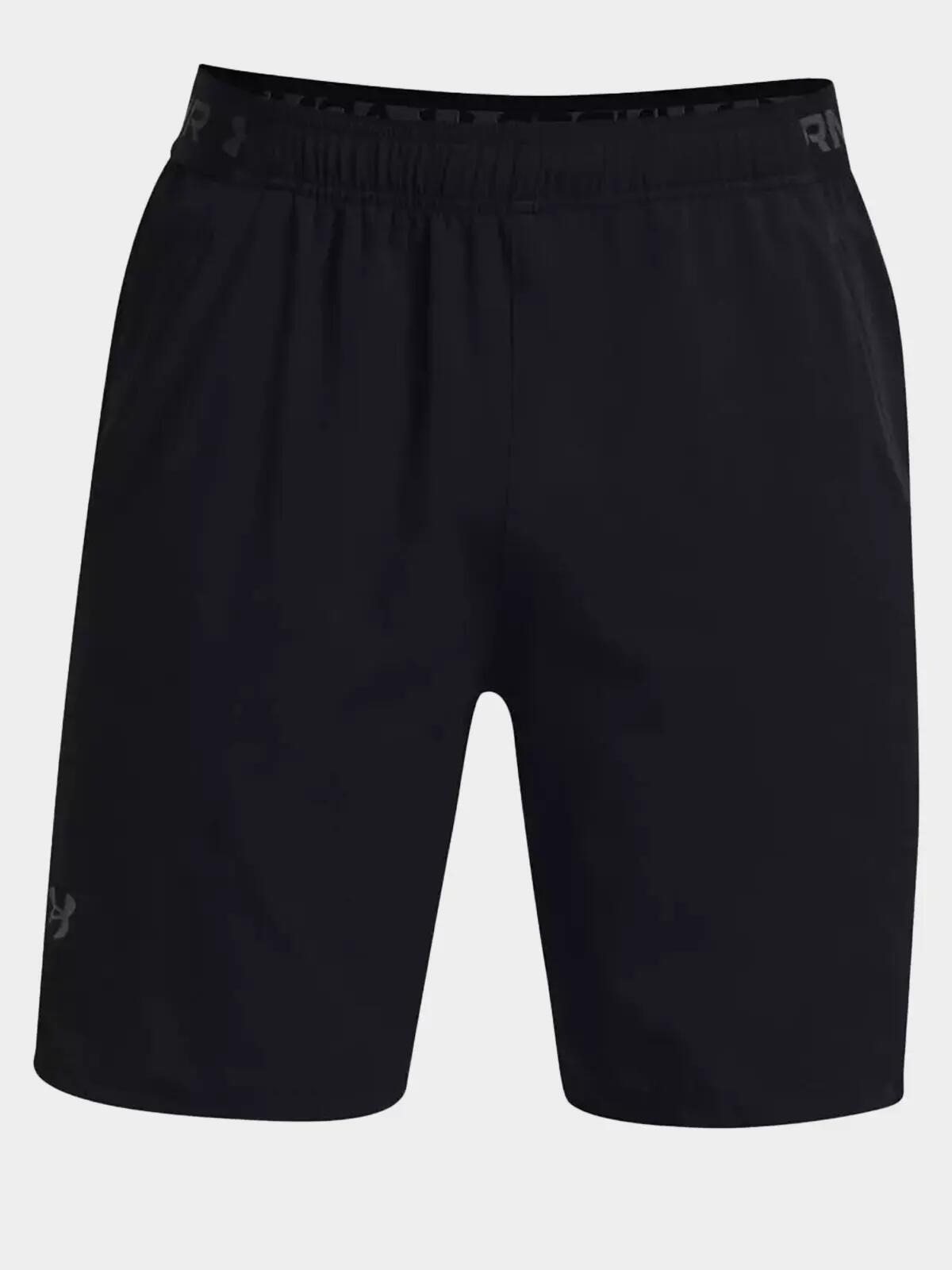 Férfi rövidnadrág Under Armour UA Vanish Woven 8in Shorts 4/7