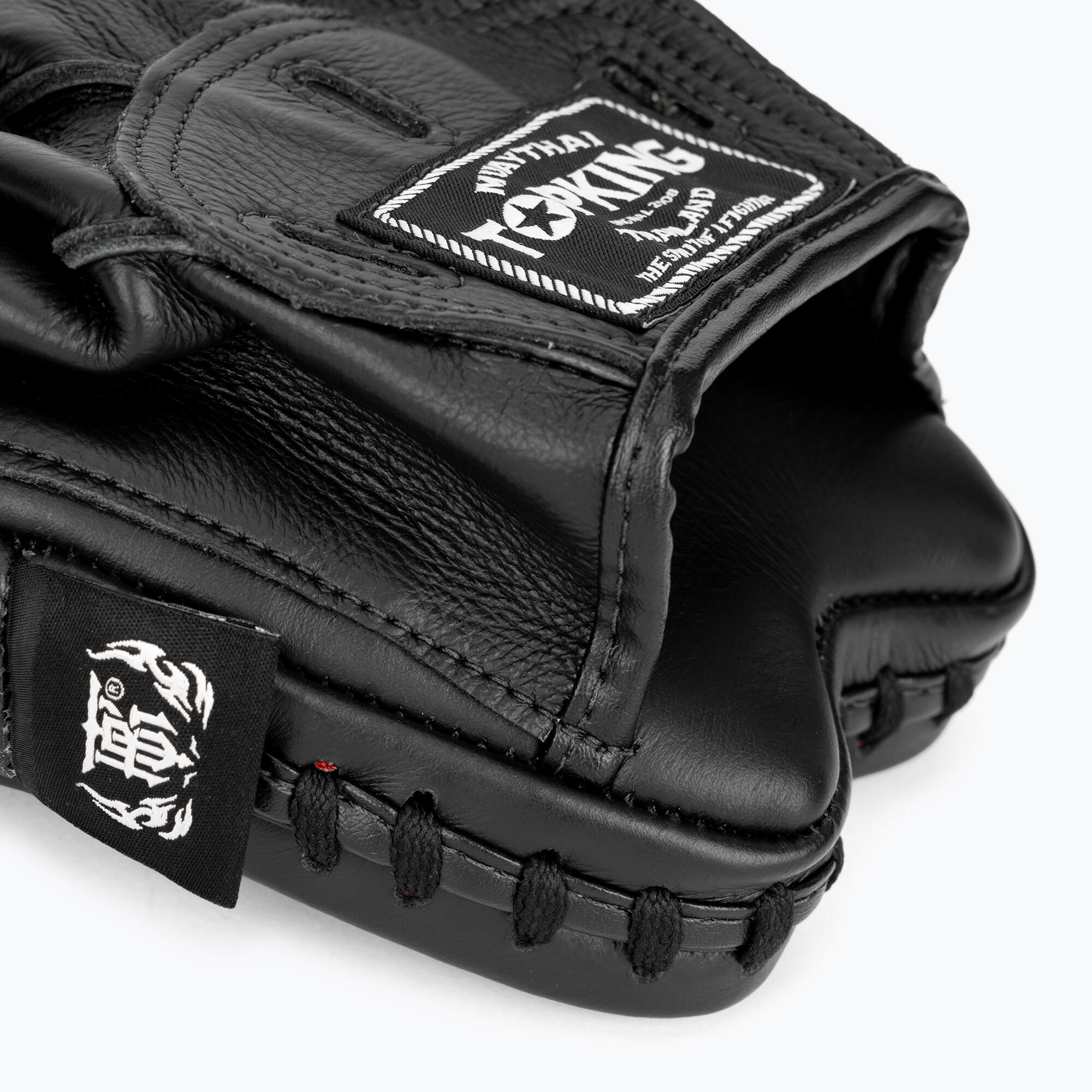 Top King Focus Mitts Dischi da allenamento professionali 4/5
