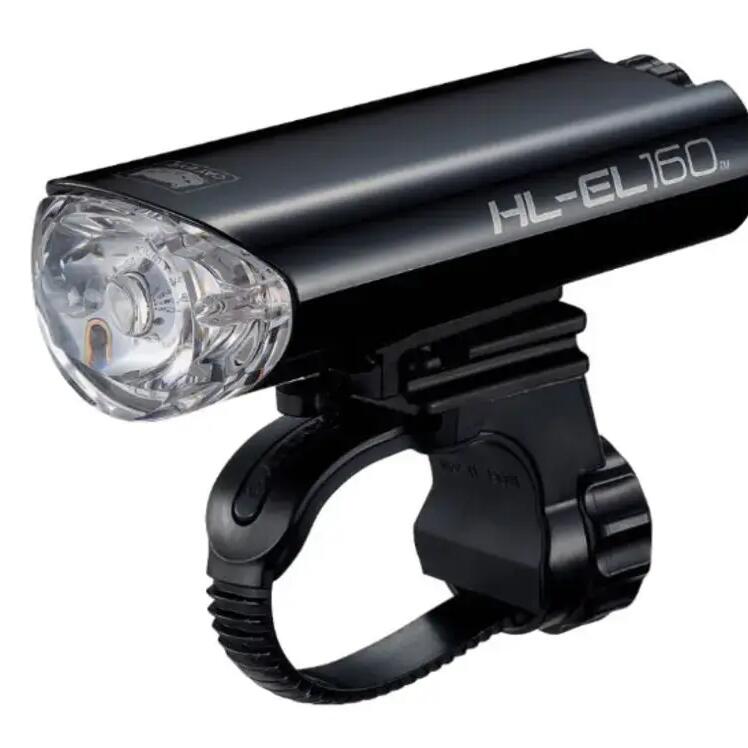 EL-160 LED Front Bike Light