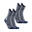 Chaussettes de randonnée pour l'été. Lot de 2 paires - Trekking Cool Crew