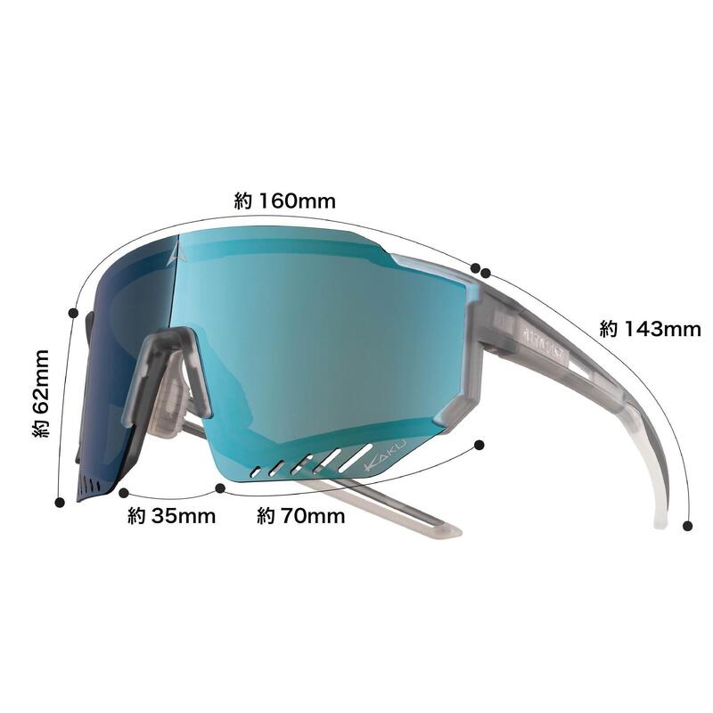 KAKU SP1 Sports Photochromic Sunglasses - Grey