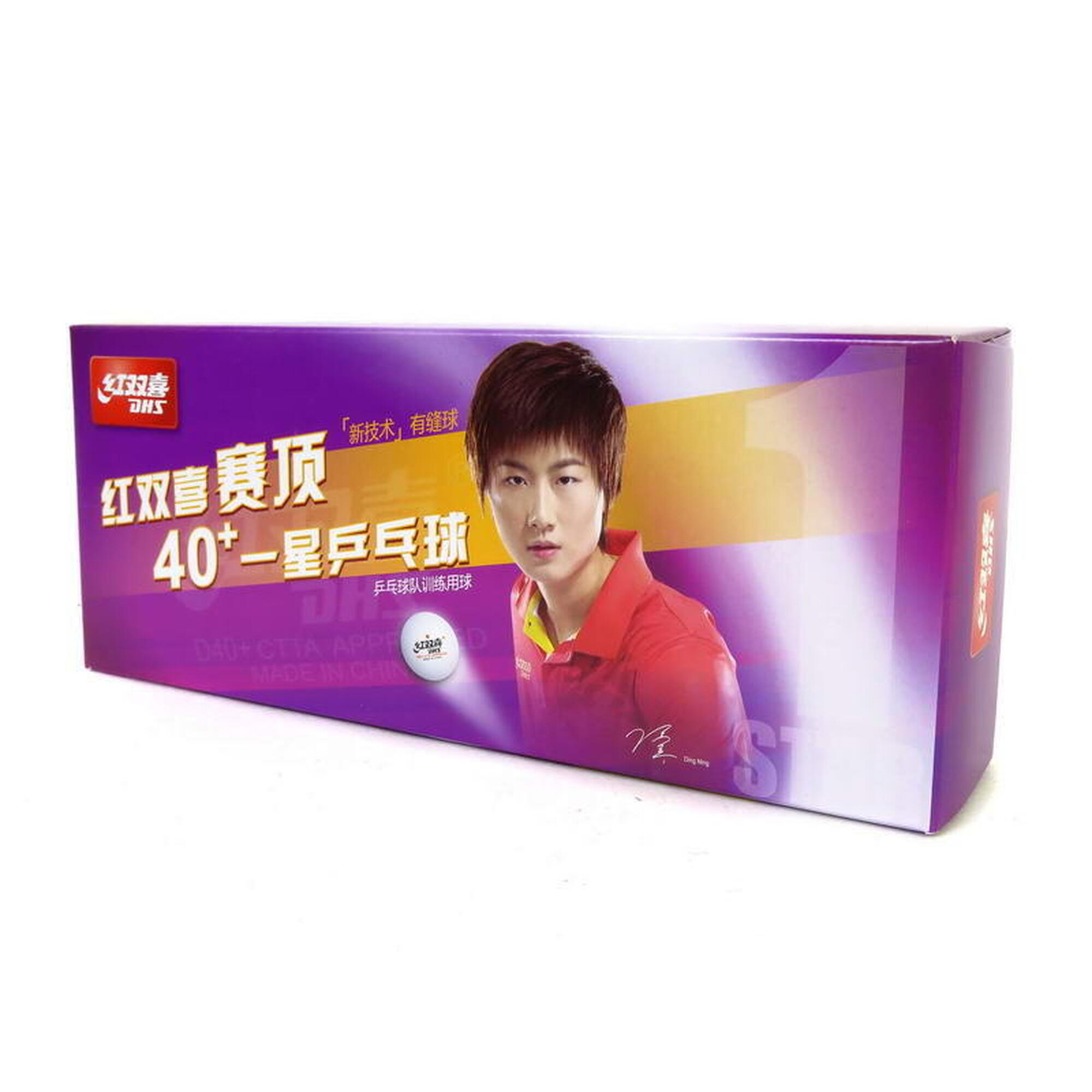 40+ Cell-free-dual 1-Star Table Tennis Ball 10 pcs - White