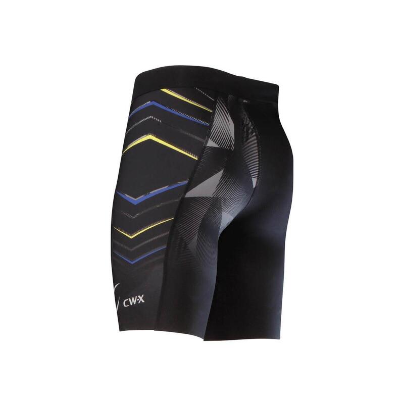 ZPO695 Men’s Sports Tights (Mid length) - Grey/Yellow/Blue