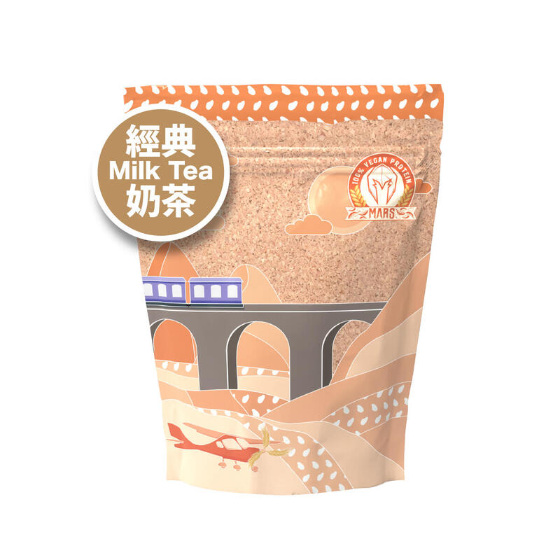 Vegan Rice Protein Isolate 1kg - Milk Tea Flavor