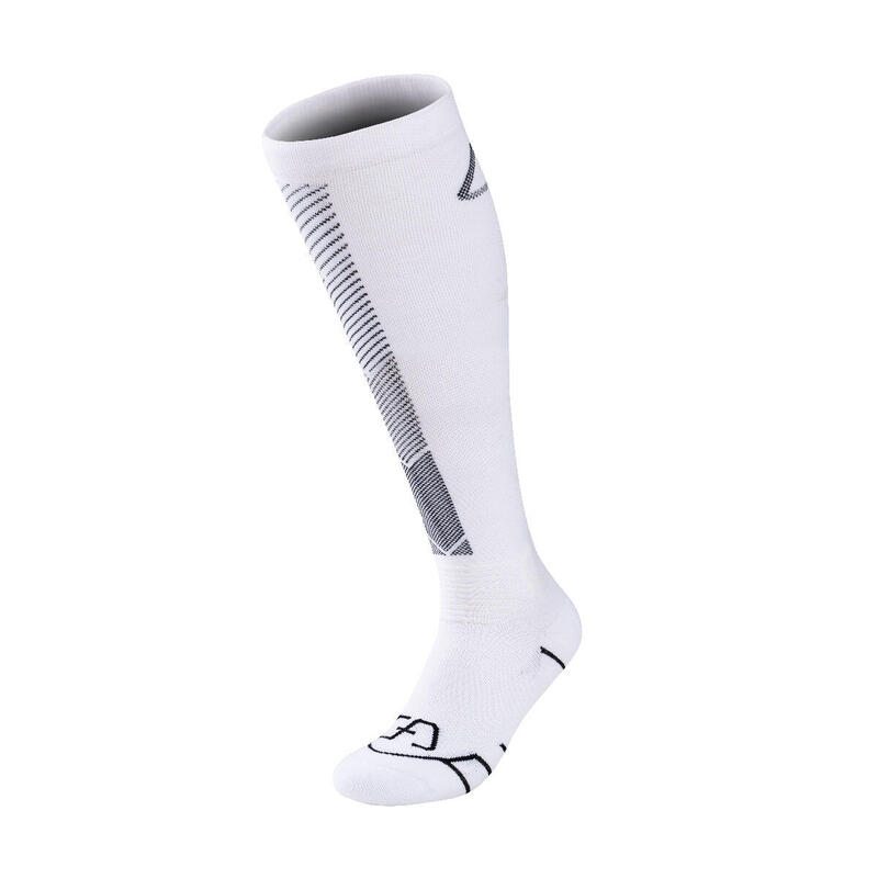 High-Cut Unisex QuickRecovery Compression Running Sports Sock - WHITE