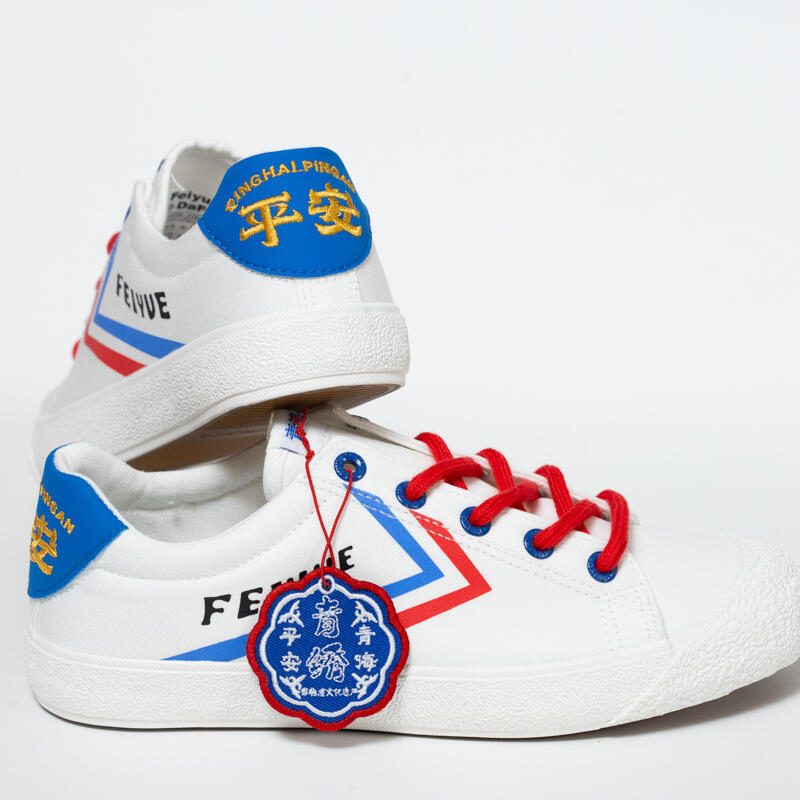 Feiyue 2024 Blue LO Canvas Shoes - White/Blue