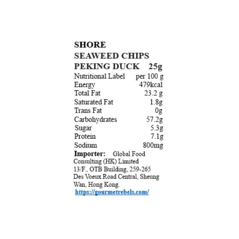 Peking Duck Flavor Seaweed Chips (25g) - 12 Packs