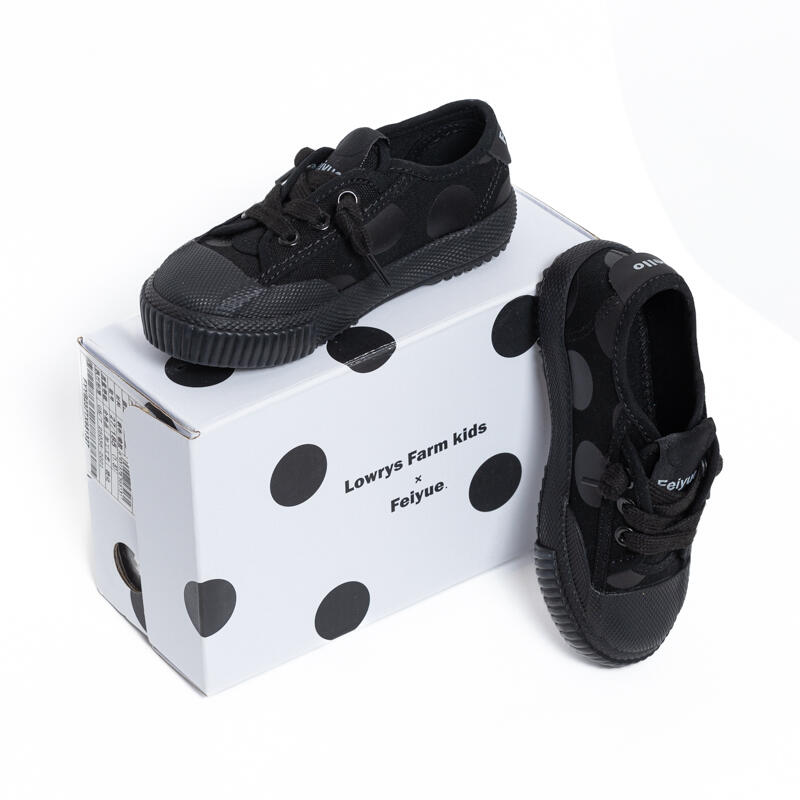 Lowrys Farm X DAFU Kids Feiyue Polka Black LO Canvas Shoes - Black