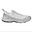 Pedroc Air 女款高速登山健行鞋 - 白色