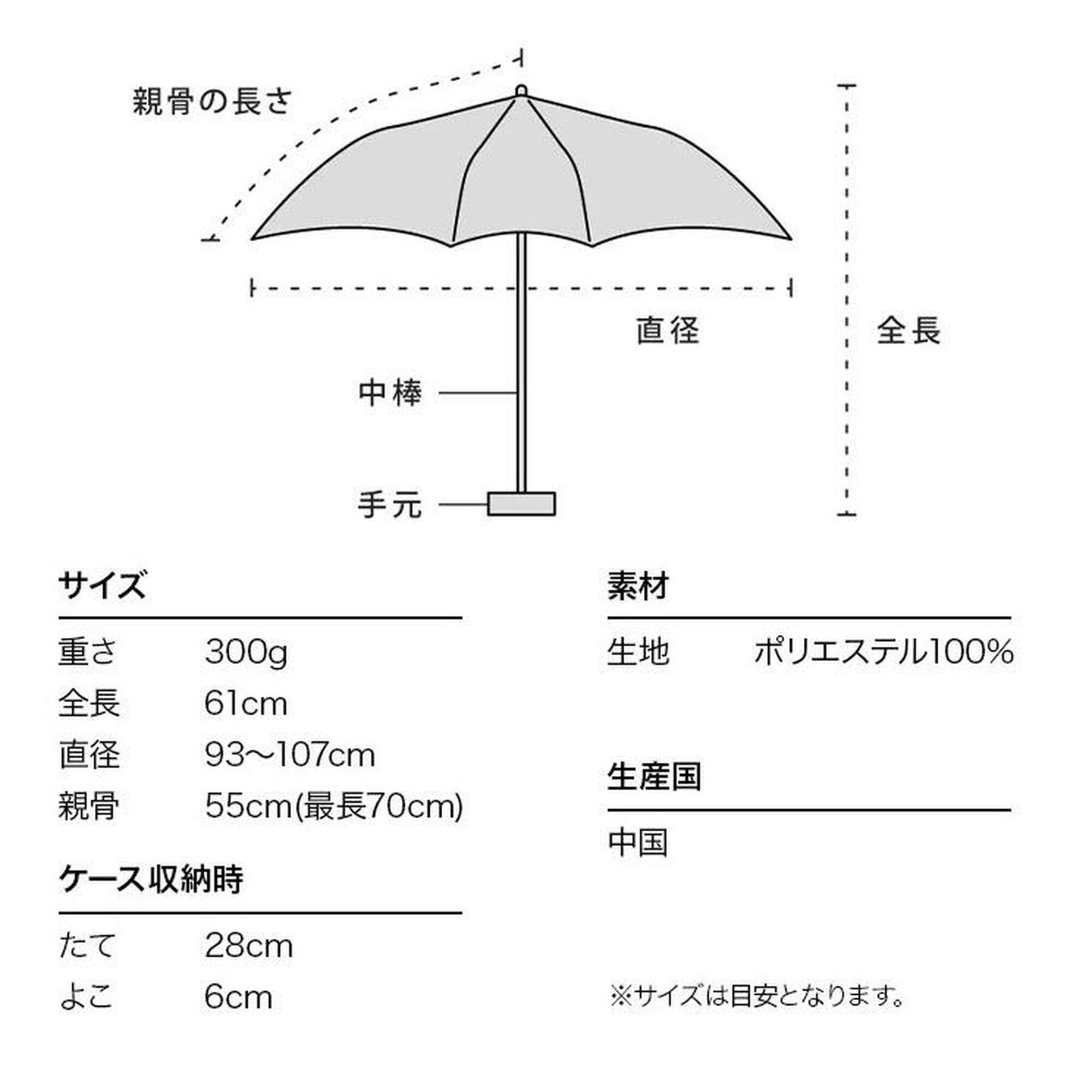 UX系列雙人用縮骨雨傘 - 灰/藍