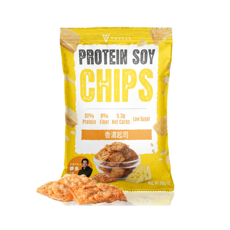 Protein Soy Chips (8 packs) - Cheese