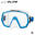 Freedom Elite M1003 透明硅膠框潛水面鏡 (FB) - 藍色
