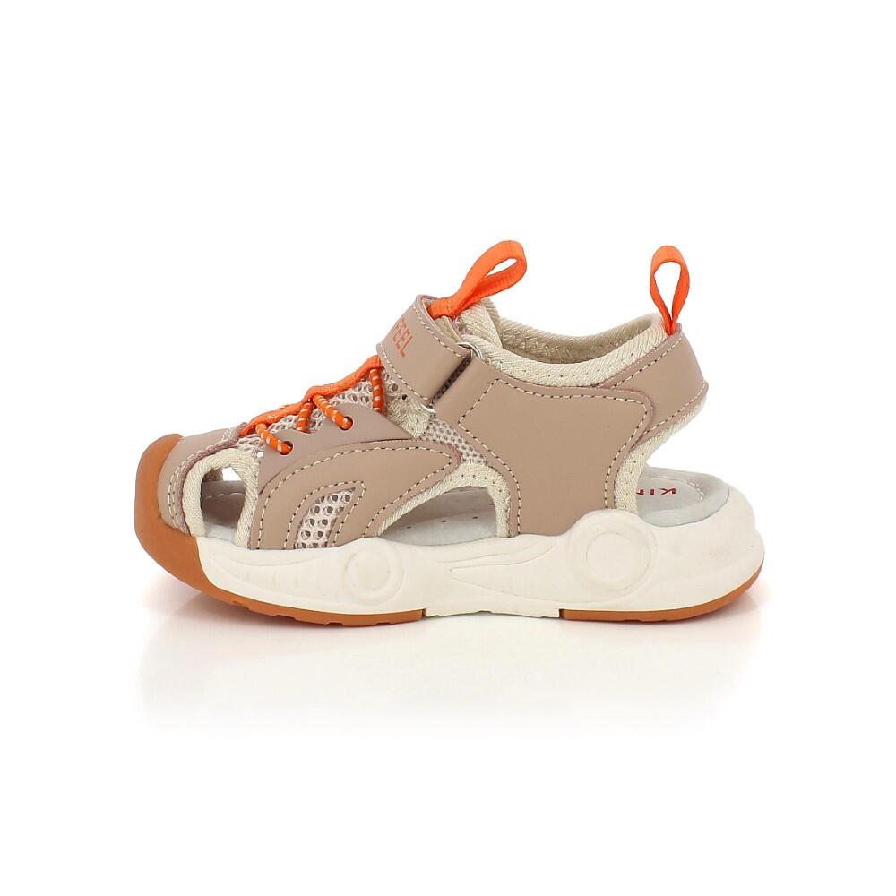 Sandales de marche pour enfant - ALDAN - Beige 2/4