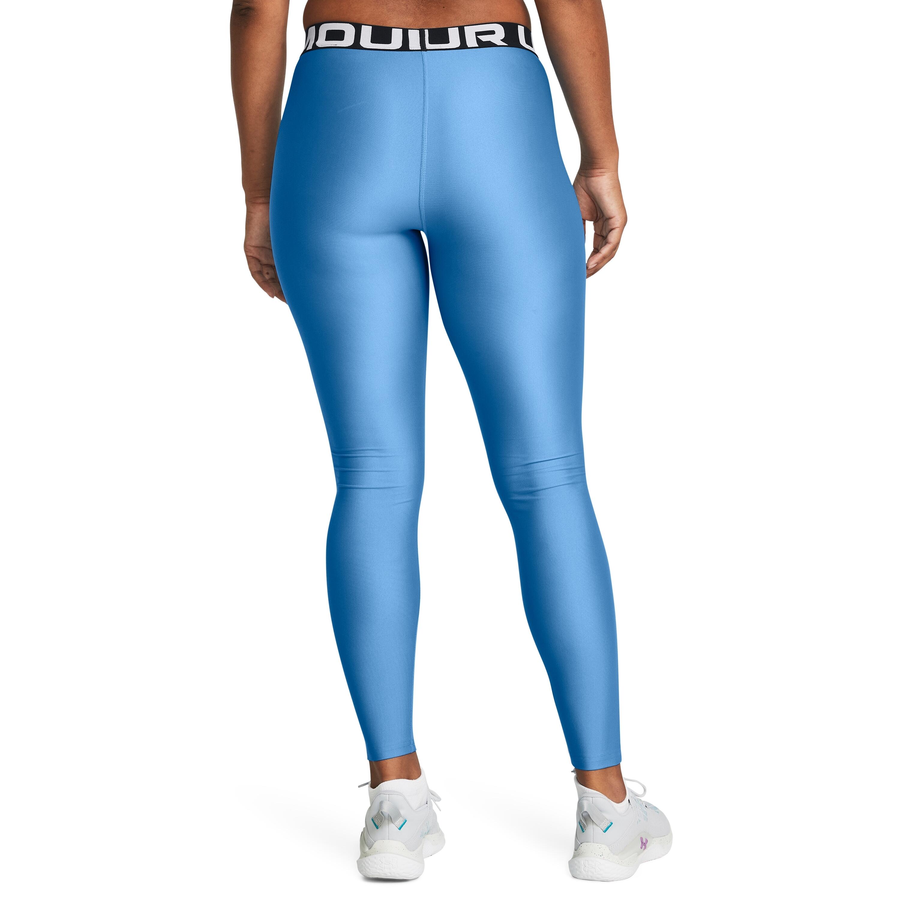 Women's leggings Under Armour HeatGear