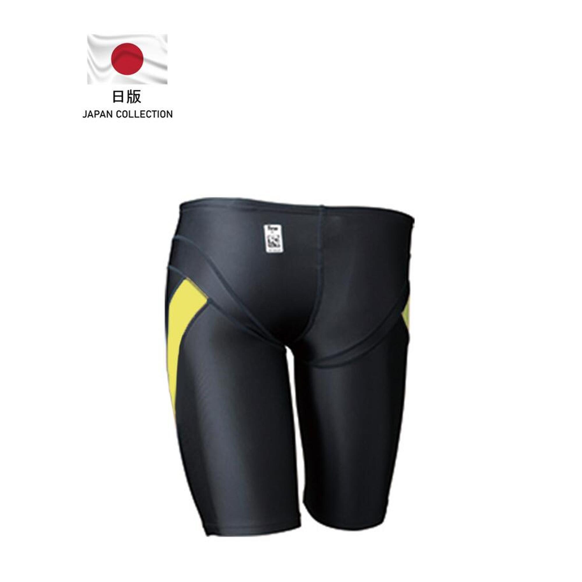 [FINA 認可] 日版 J-ELASTICO STR 441 男士泳褲 - 黃色