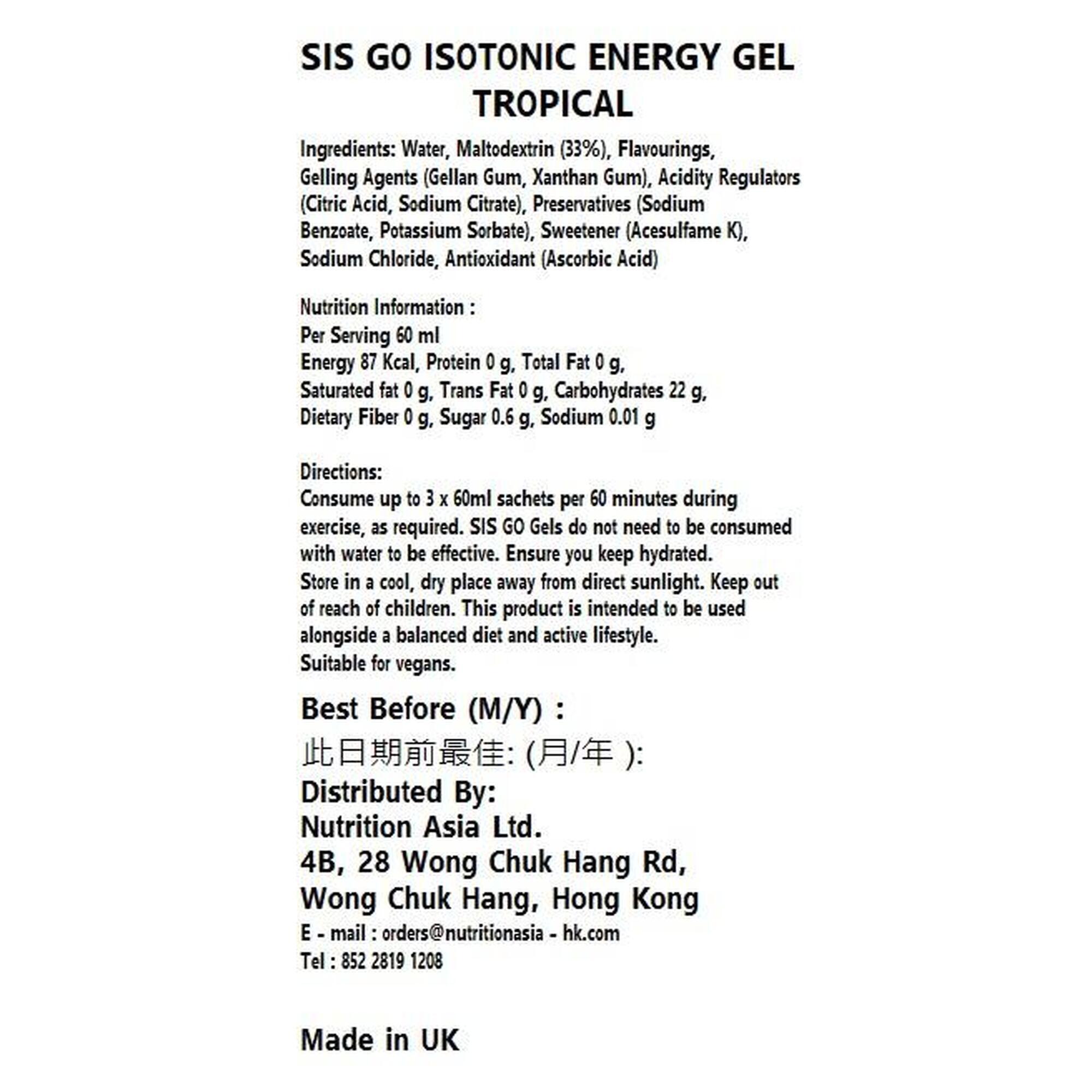 Go Isotonic Energy Gel 60g (6 PACK) - Tropical