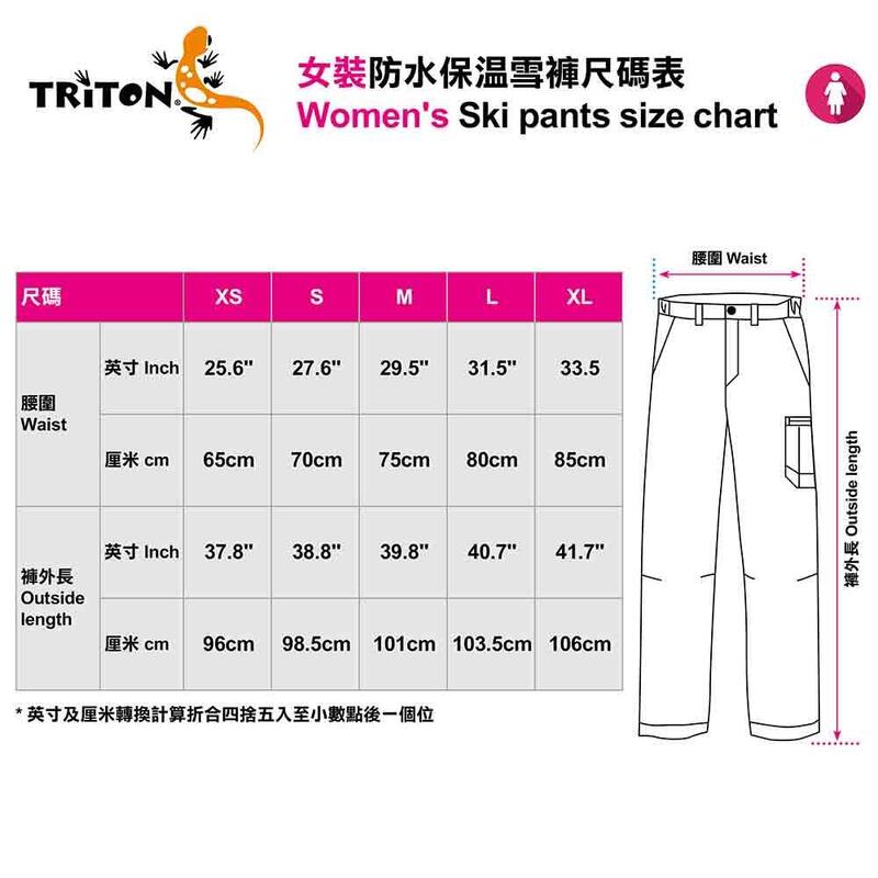 Women Water Repellent Insulation Ski Pants - Black