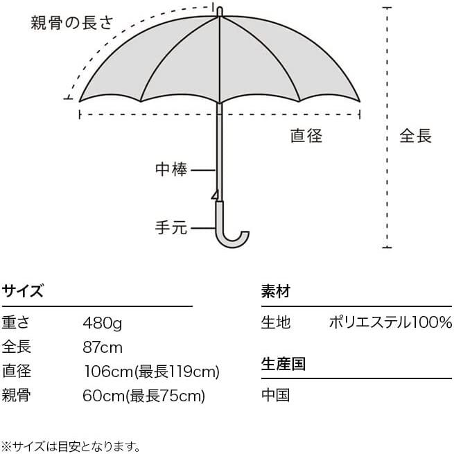 UX Outdoor Couple Long Umbrella - Black & Khaki